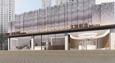 现代打印店门头门面3D模型下载